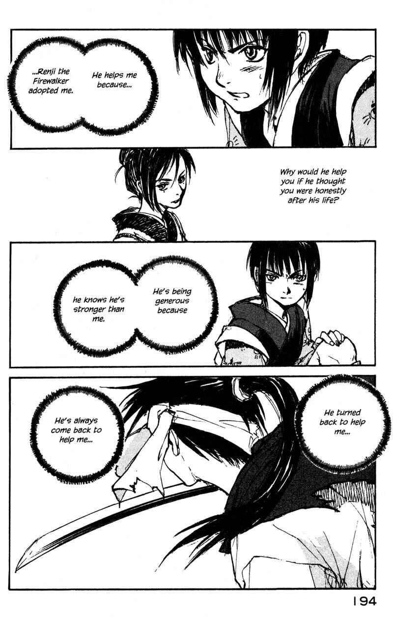 Page 9 Chapter 14.5 KUROGANE