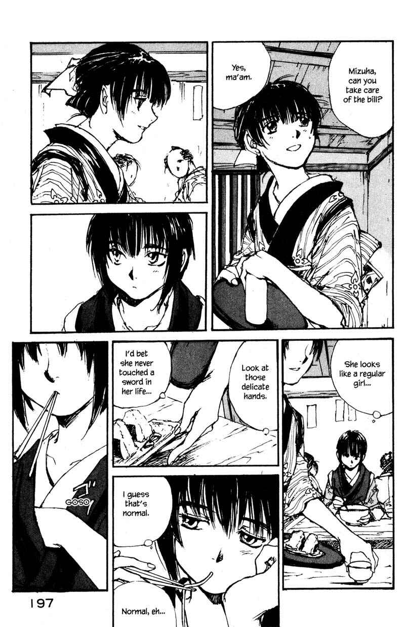 Page 13 Chapter 9.2 KUROGANE