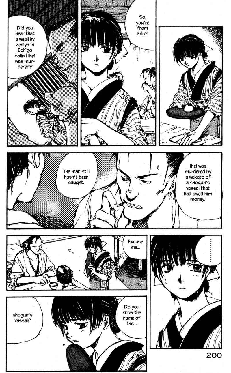 Page 16 Chapter 9.2 KUROGANE