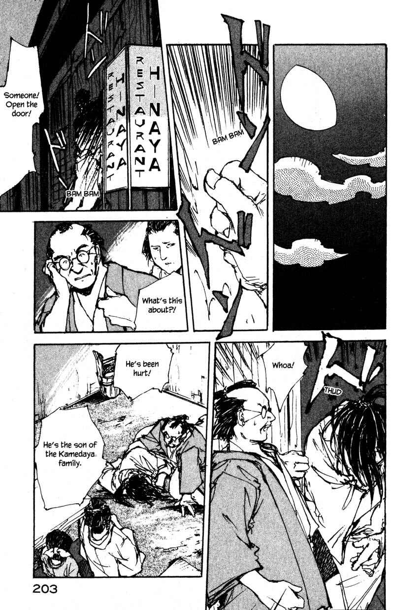 Page 19 Chapter 9.2 KUROGANE