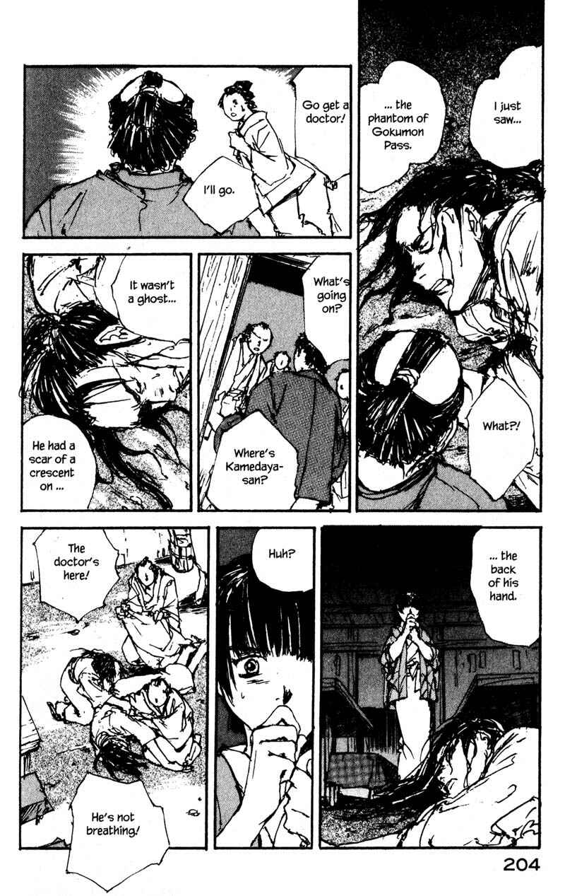 Page 20 Chapter 9.2 KUROGANE