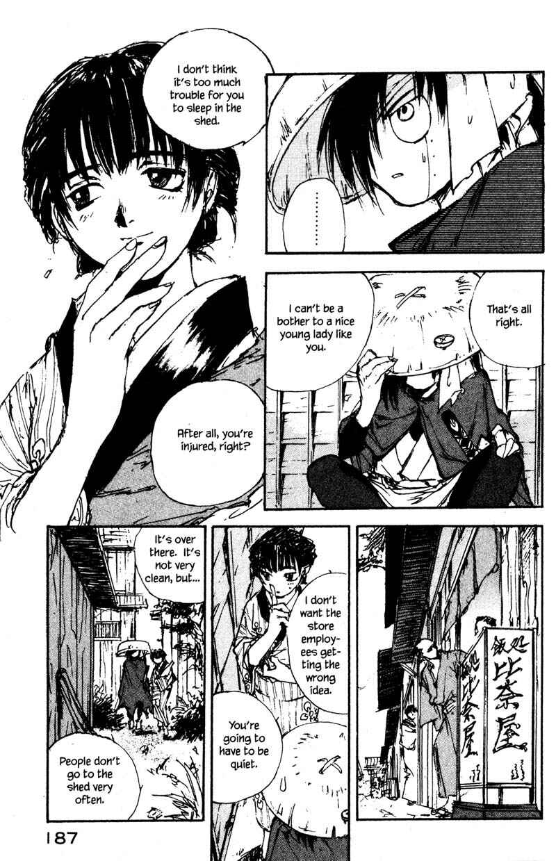 Page 3 Chapter 9.2 KUROGANE