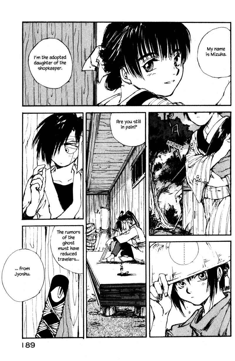 Page 5 Chapter 9.2 KUROGANE