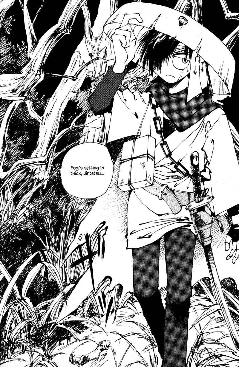 Page 11 Chapter 7 KUROGANE