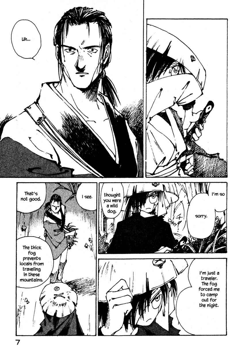 Page 14 Chapter 7 KUROGANE