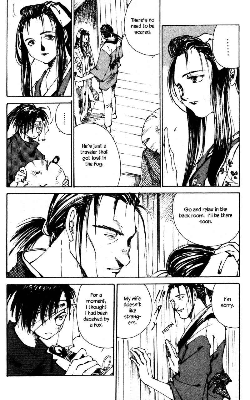 Page 19 Chapter 7 KUROGANE