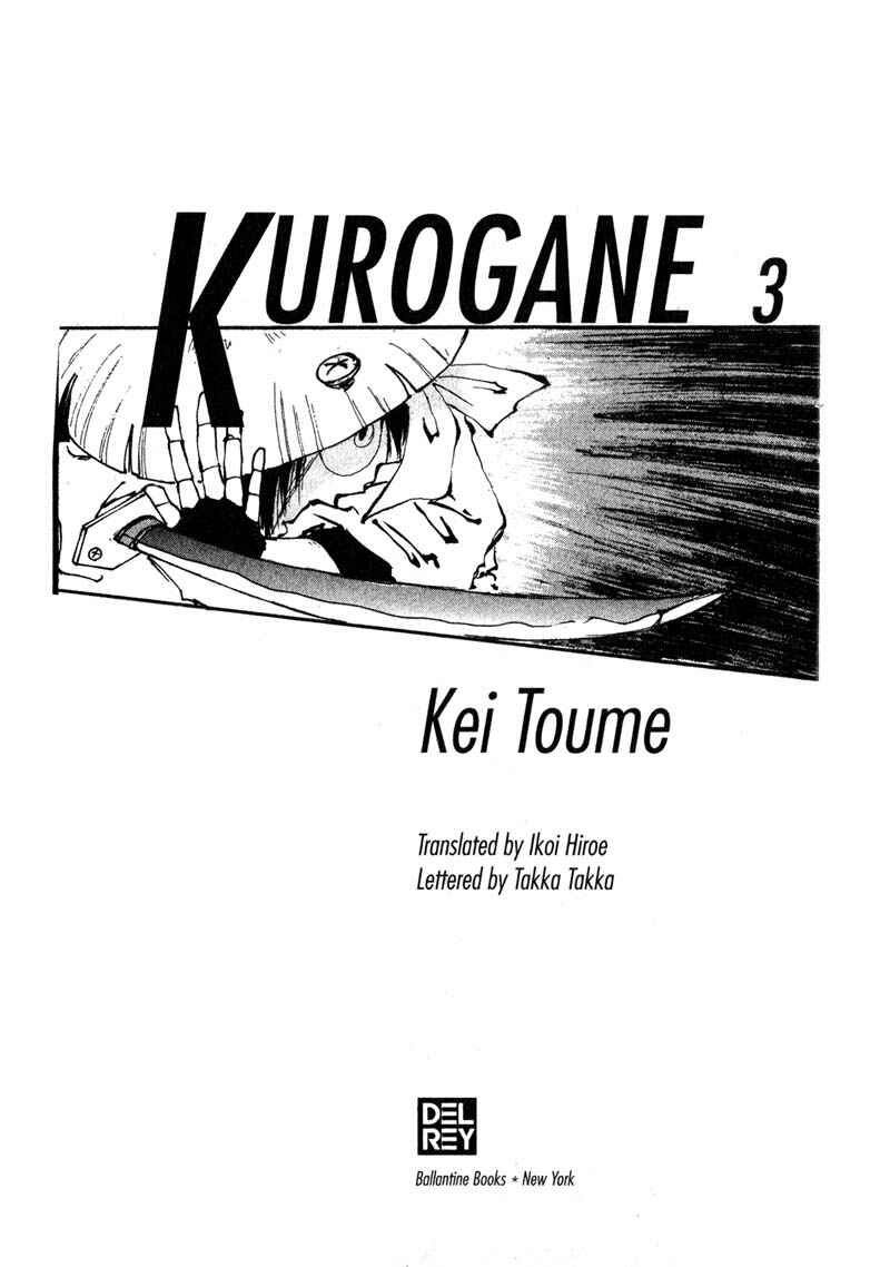 Page 2 Chapter 7 KUROGANE