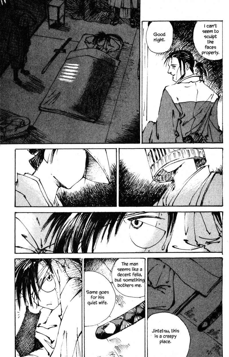 Page 30 Chapter 7 KUROGANE