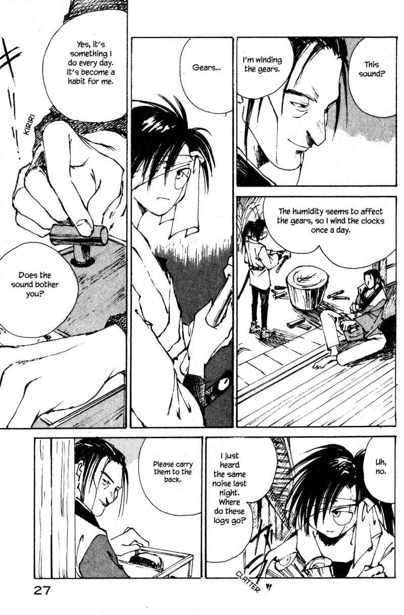Page 34 Chapter 7 KUROGANE