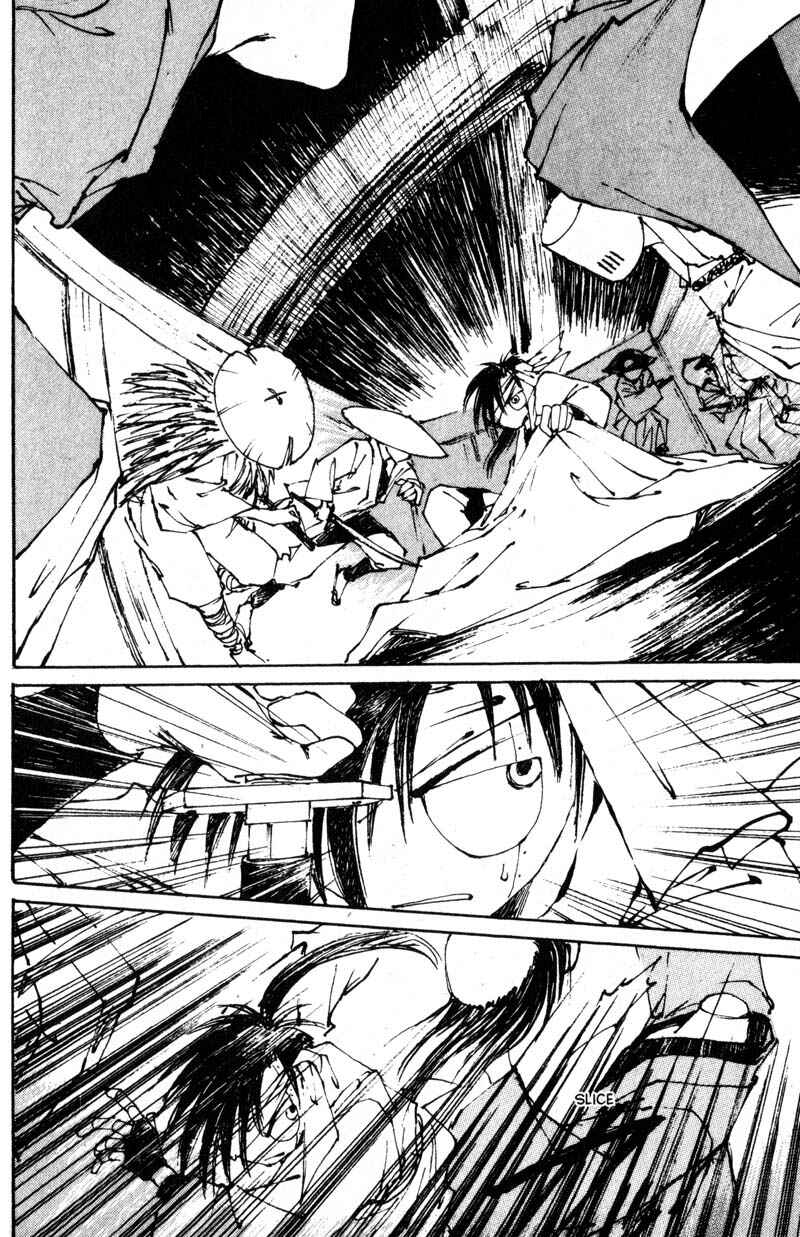 Page 39 Chapter 7 KUROGANE