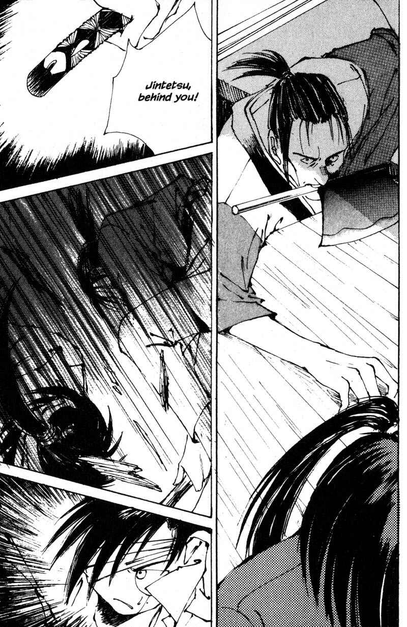 Page 44 Chapter 7 KUROGANE