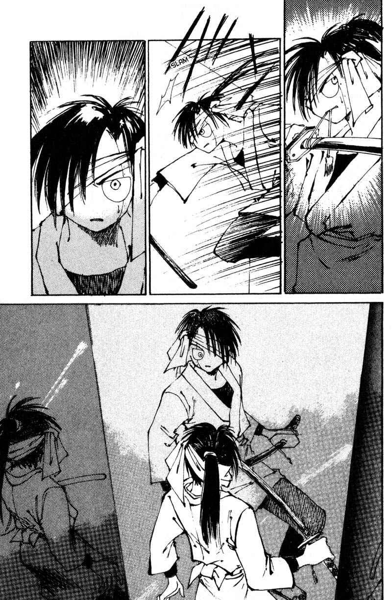 Page 46 Chapter 7 KUROGANE