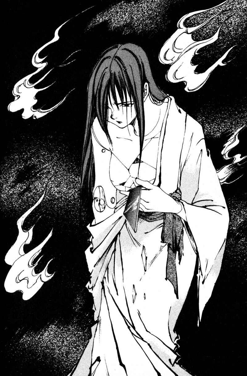 Page 49 Chapter 7 KUROGANE