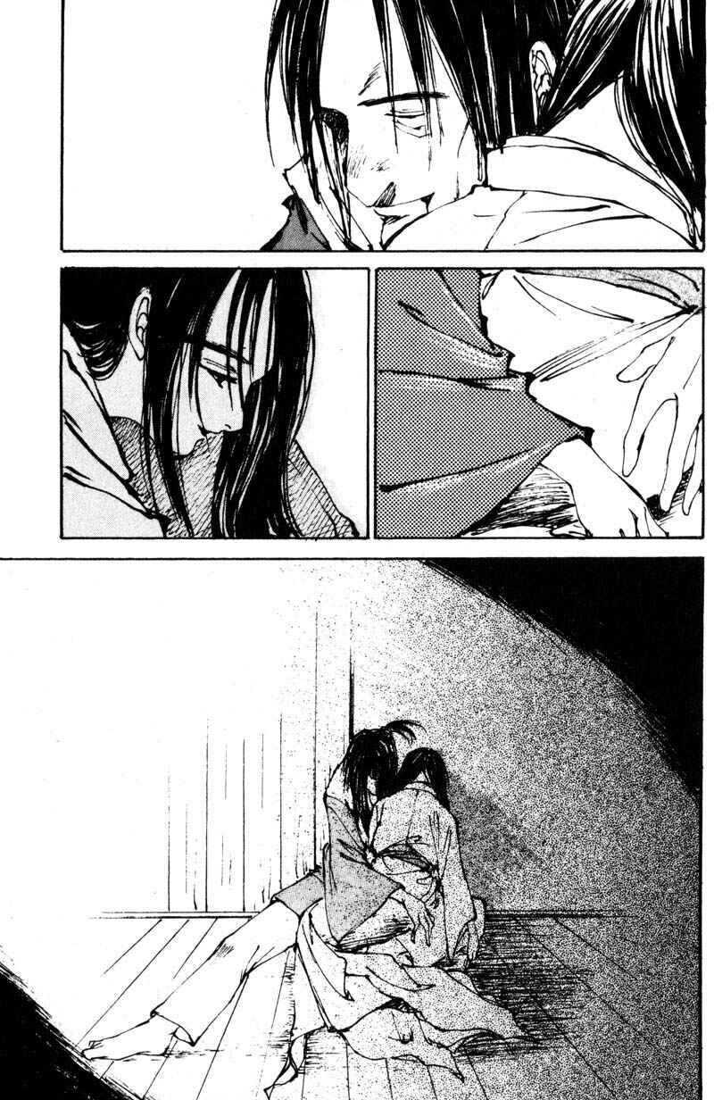 Page 56 Chapter 7 KUROGANE