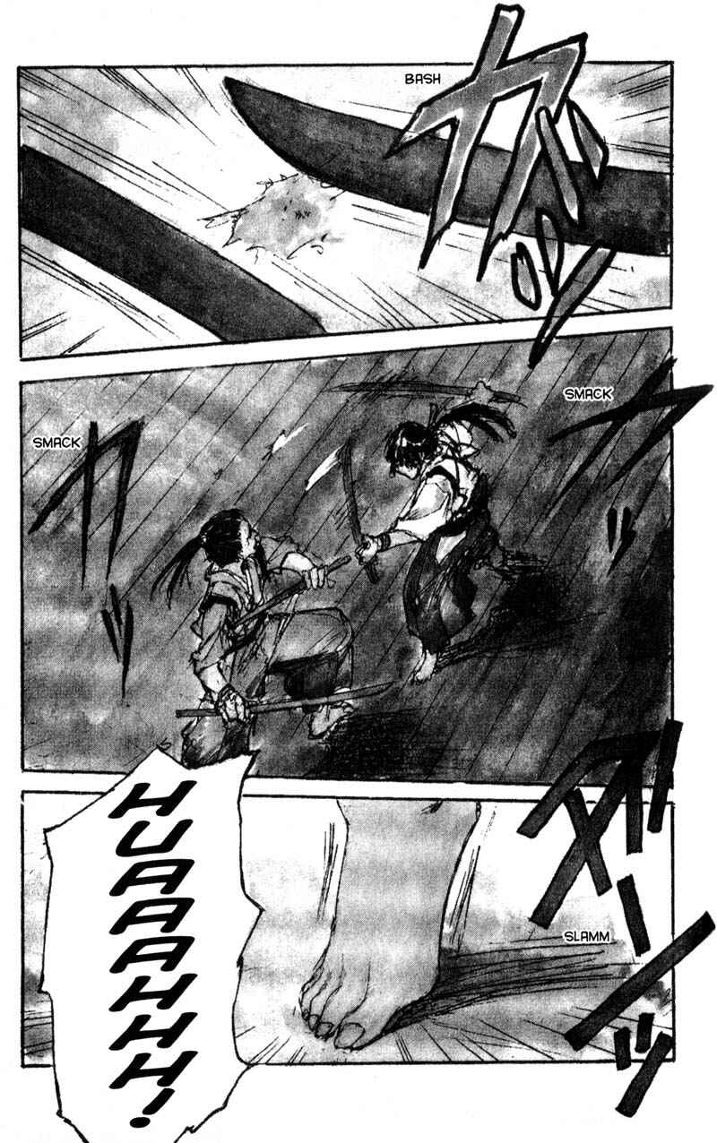 Page 1 Chapter 14.1 KUROGANE
