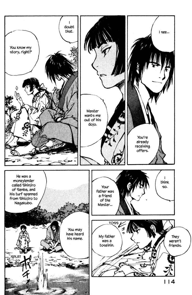 Page 11 Chapter 14.1 KUROGANE