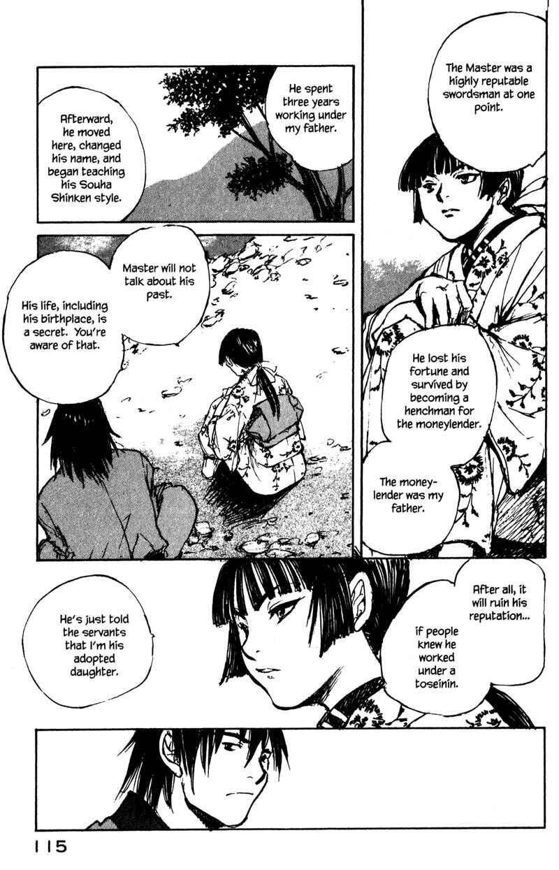 Page 12 Chapter 14.1 KUROGANE