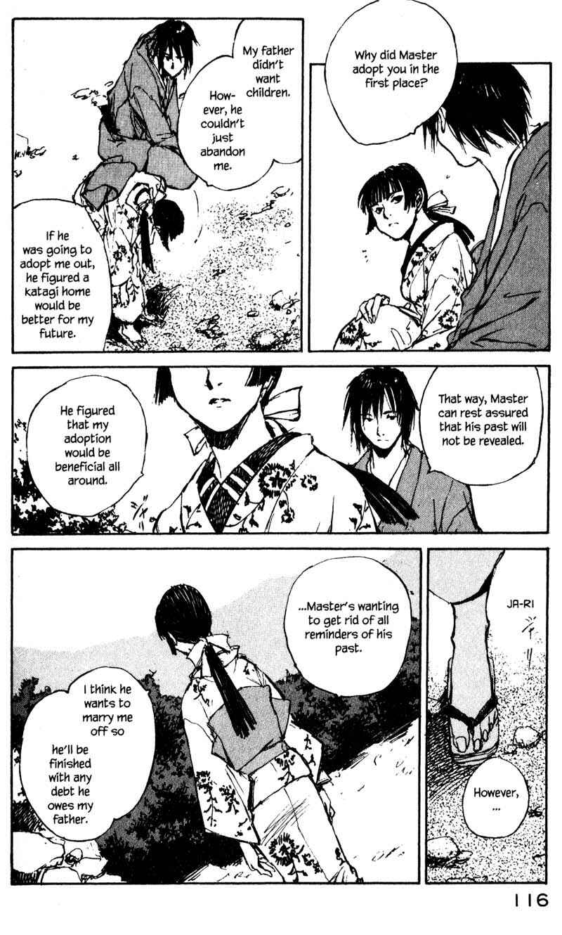 Page 13 Chapter 14.1 KUROGANE