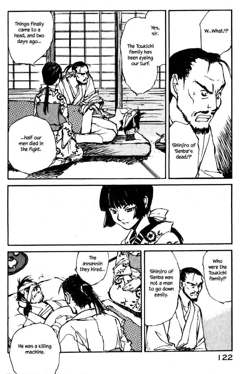 Page 19 Chapter 14.1 KUROGANE
