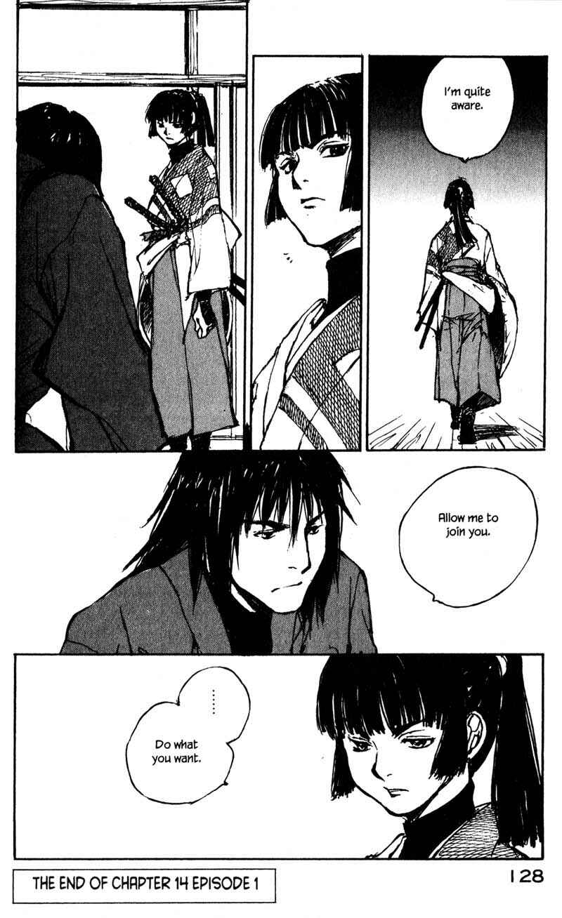 Page 25 Chapter 14.1 KUROGANE