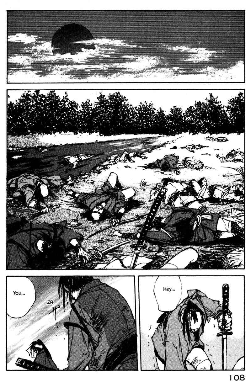 Page 5 Chapter 14.1 KUROGANE