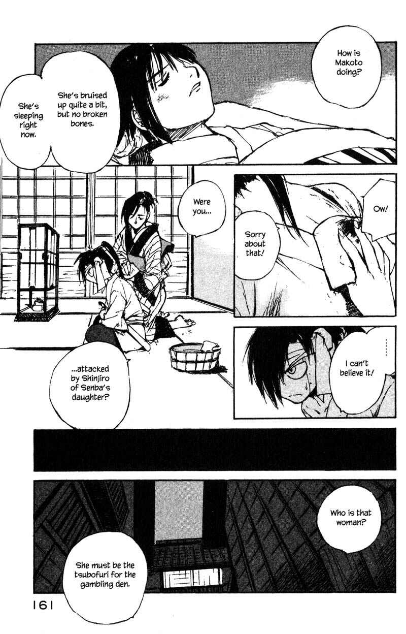Page 13 Chapter 14.3 KUROGANE
