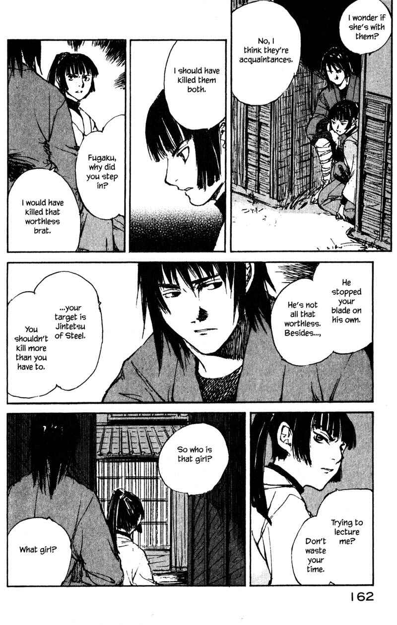 Page 14 Chapter 14.3 KUROGANE