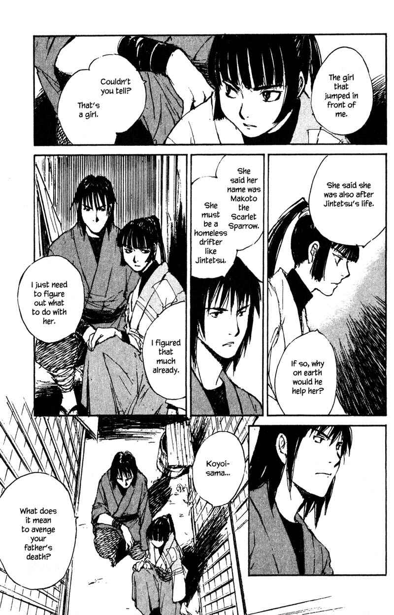 Page 15 Chapter 14.3 KUROGANE