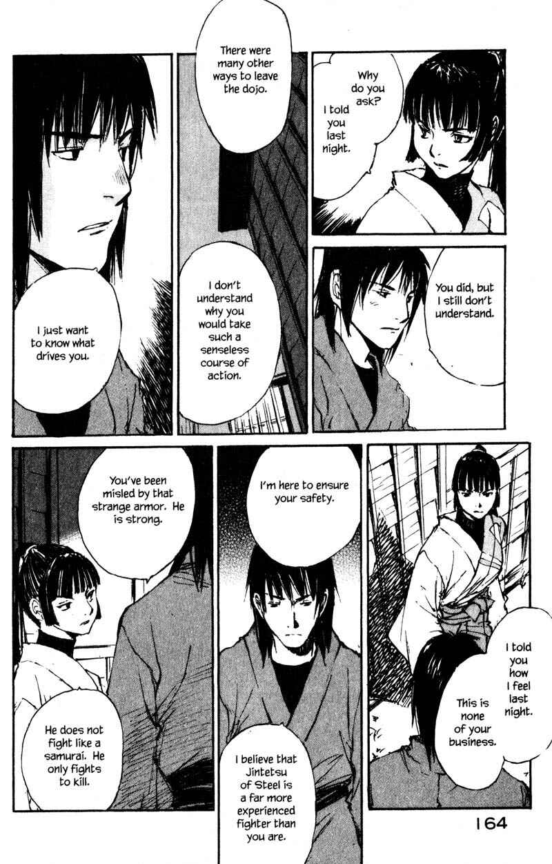 Page 16 Chapter 14.3 KUROGANE