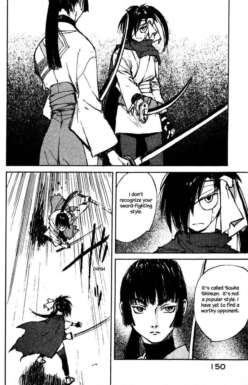 Page 2 Chapter 14.3 KUROGANE