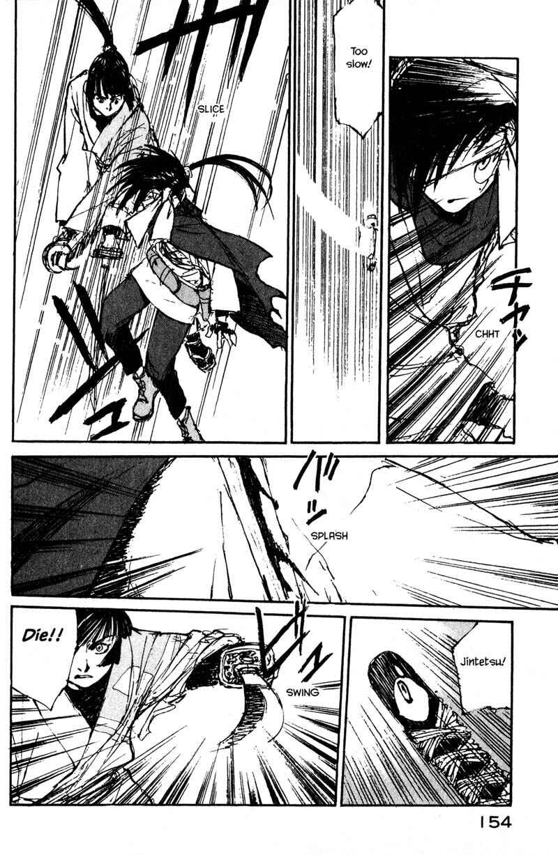 Page 6 Chapter 14.3 KUROGANE
