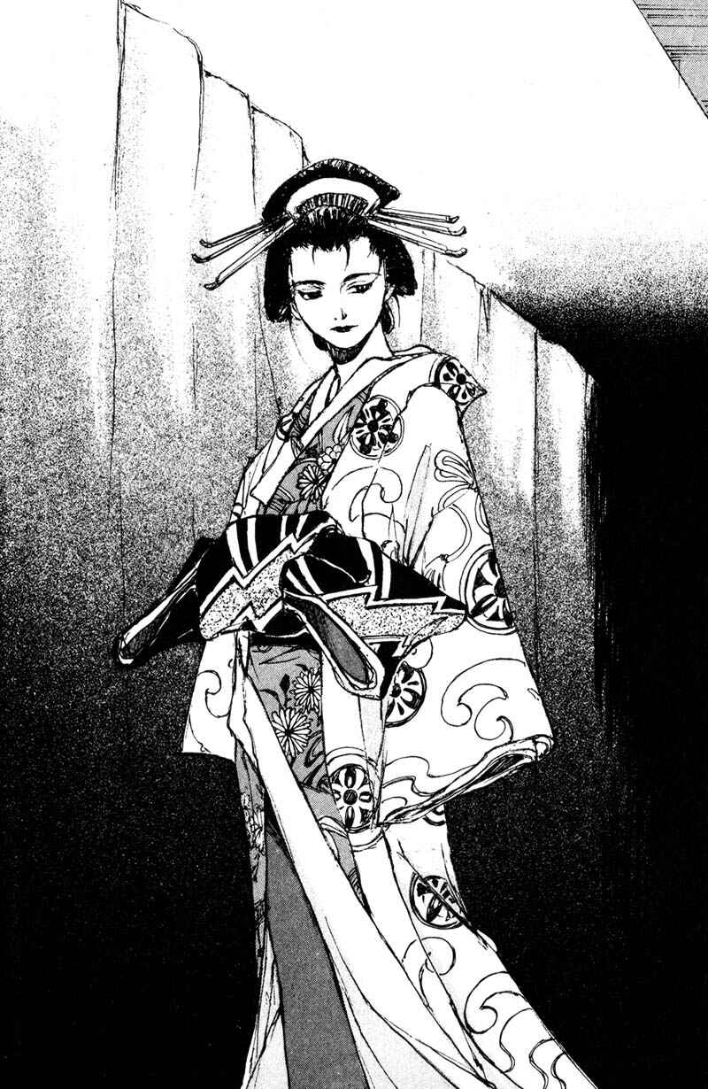 Page 23 Chapter 11.1 KUROGANE