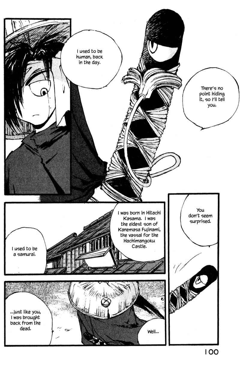 Page 7 Chapter 11.1 KUROGANE