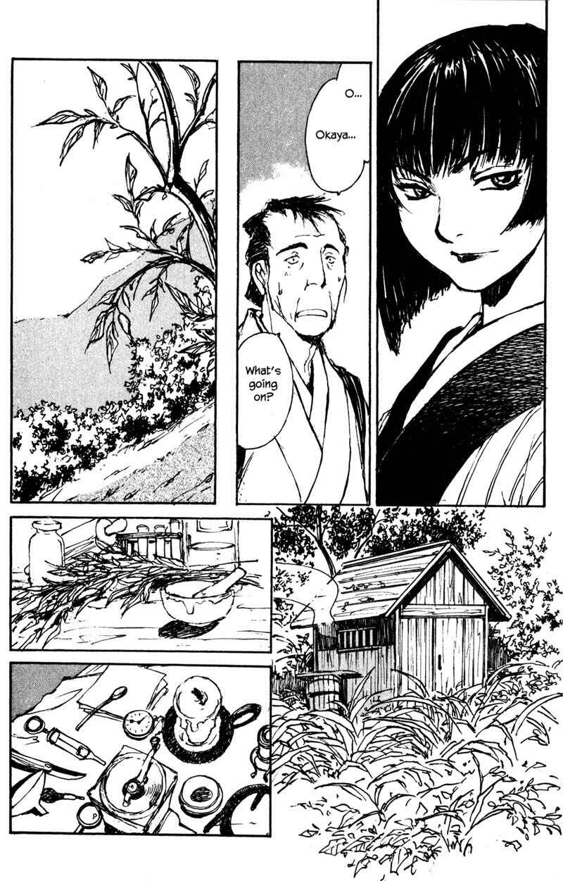 Page 10 Chapter 13.2 KUROGANE