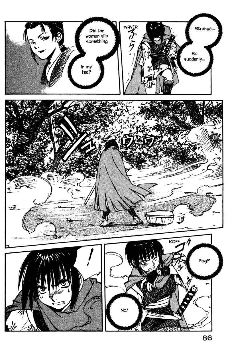 Page 12 Chapter 13.2 KUROGANE