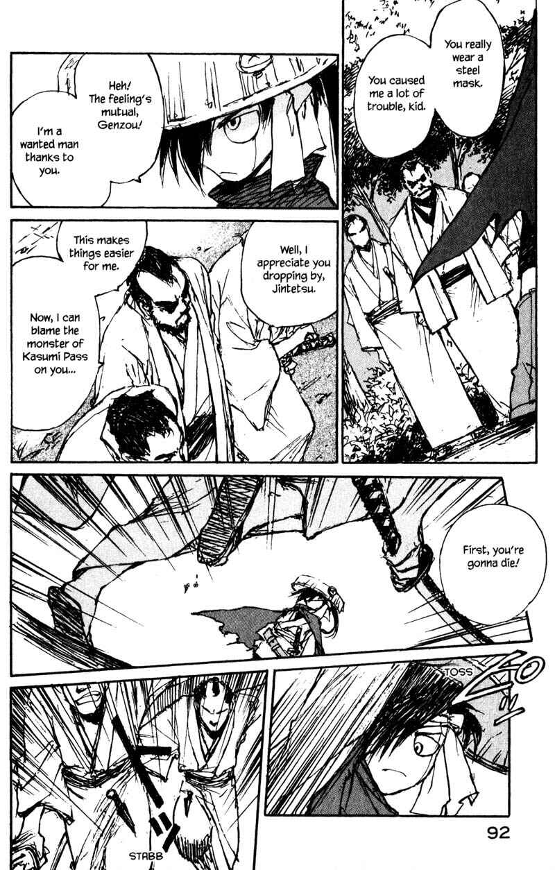 Page 18 Chapter 13.2 KUROGANE