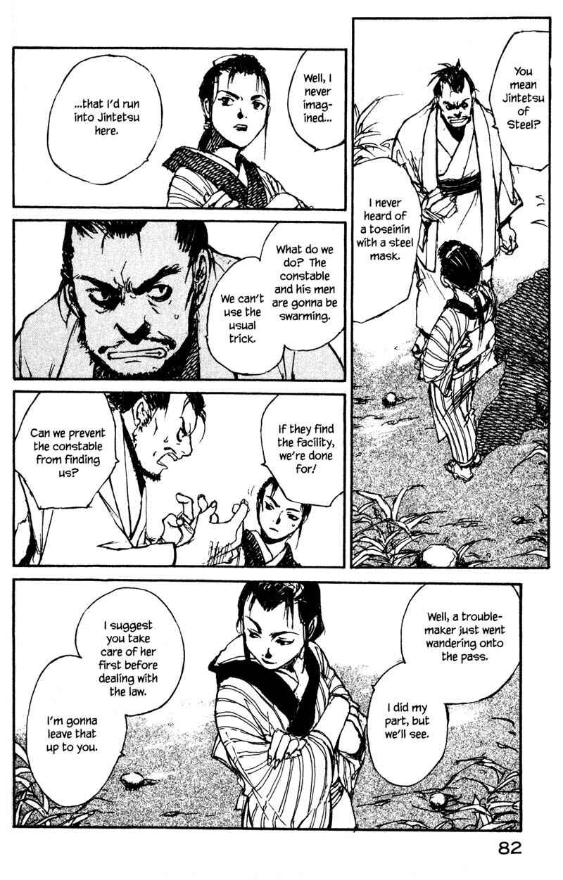 Page 8 Chapter 13.2 KUROGANE