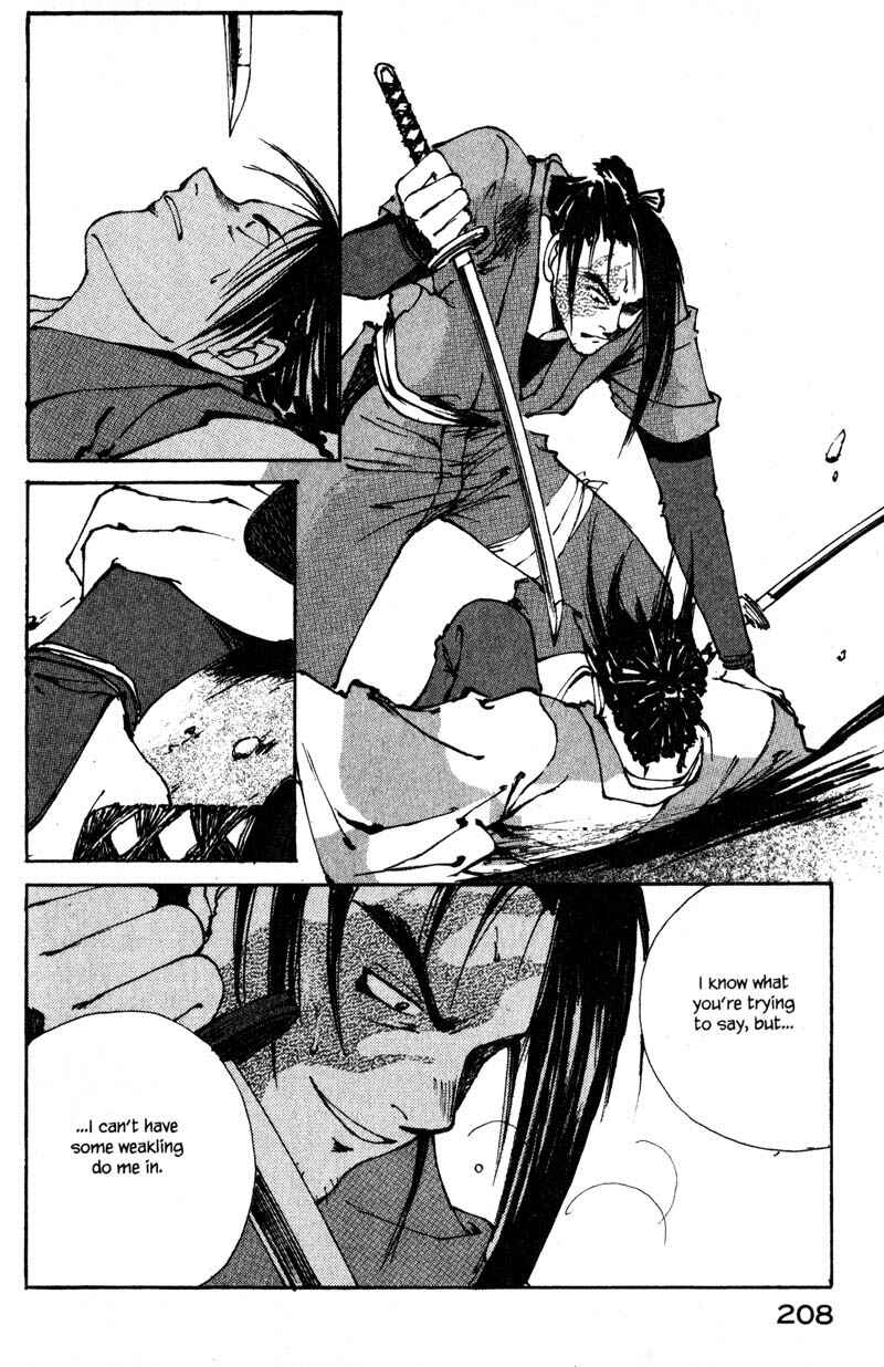 Page 15 Chapter 6.4 KUROGANE