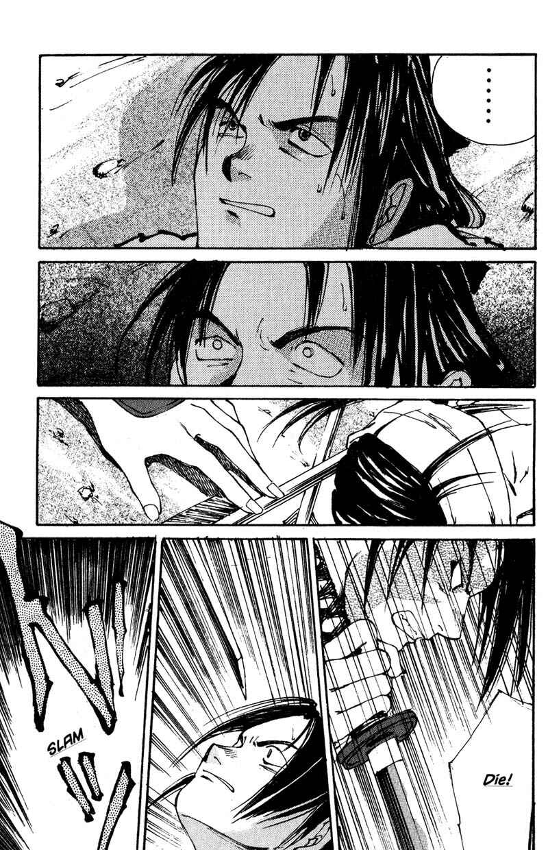 Page 16 Chapter 6.4 KUROGANE