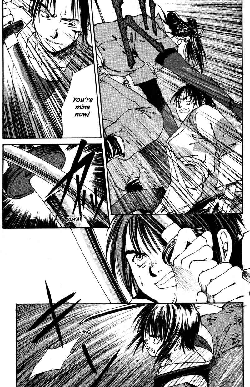 Page 18 Chapter 6.4 KUROGANE