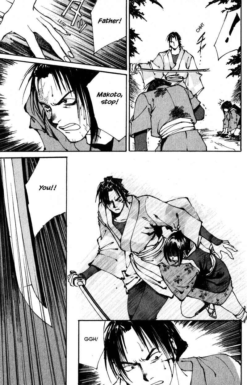 Page 20 Chapter 6.4 KUROGANE