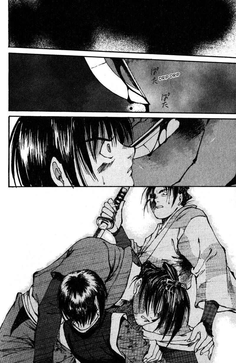 Page 21 Chapter 6.4 KUROGANE