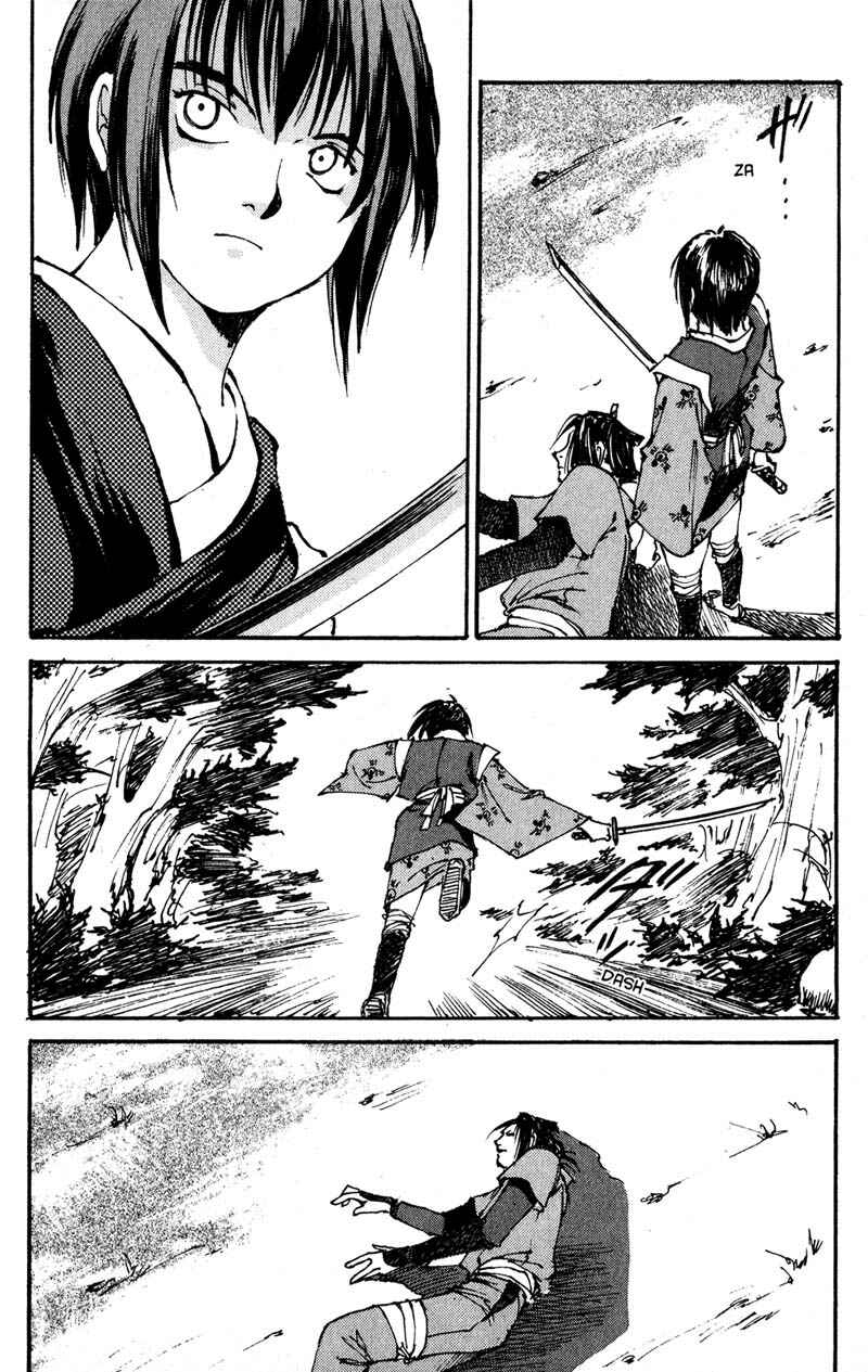Page 27 Chapter 6.4 KUROGANE