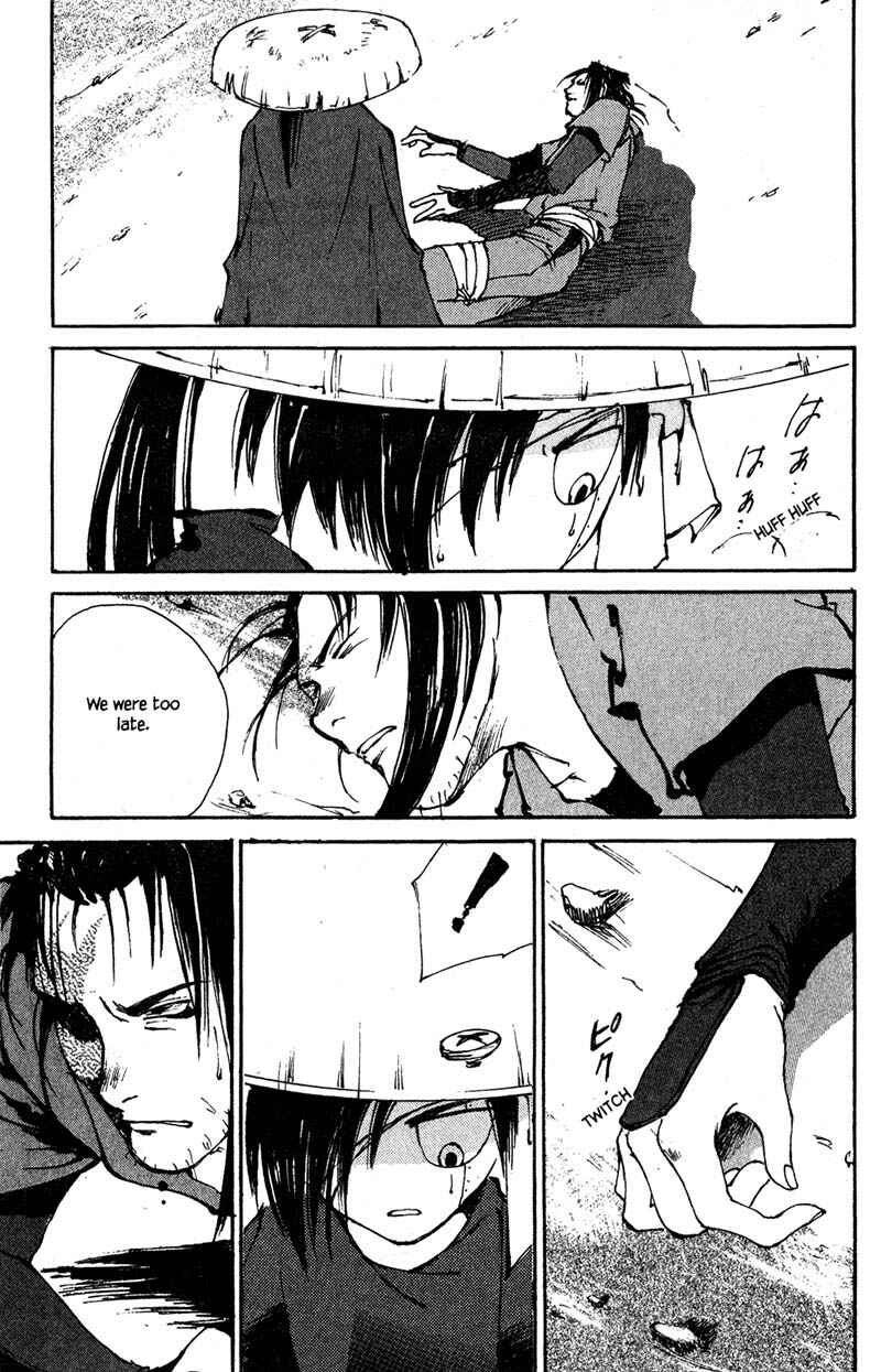 Page 28 Chapter 6.4 KUROGANE