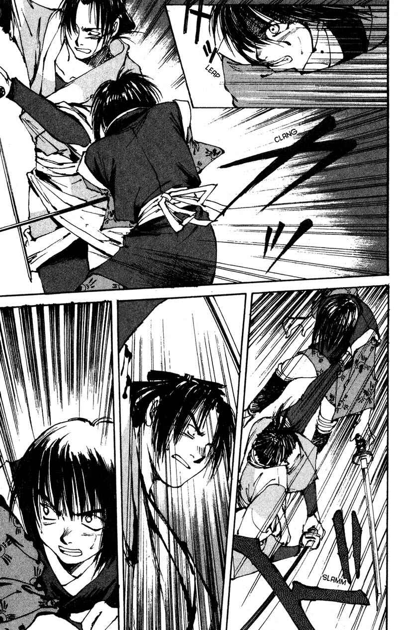 Page 34 Chapter 6.4 KUROGANE