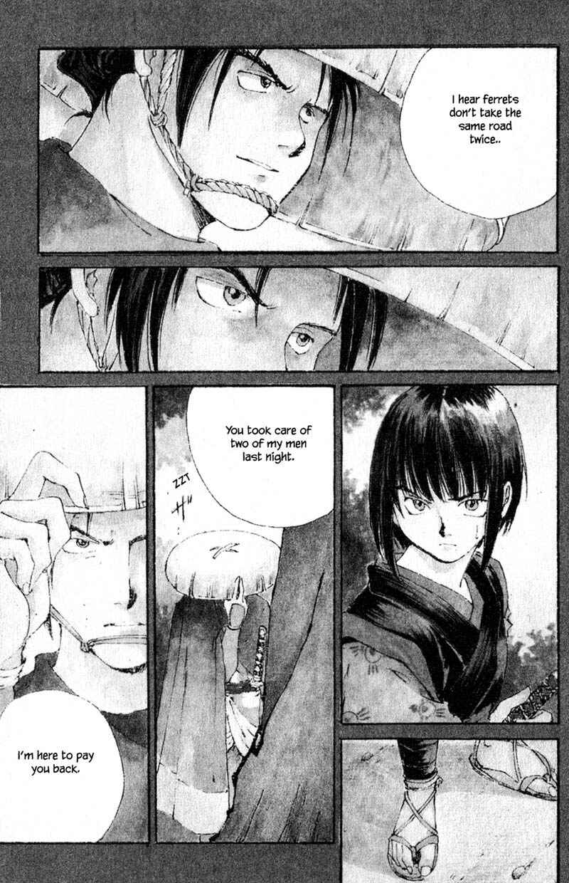 Page 4 Chapter 6.4 KUROGANE