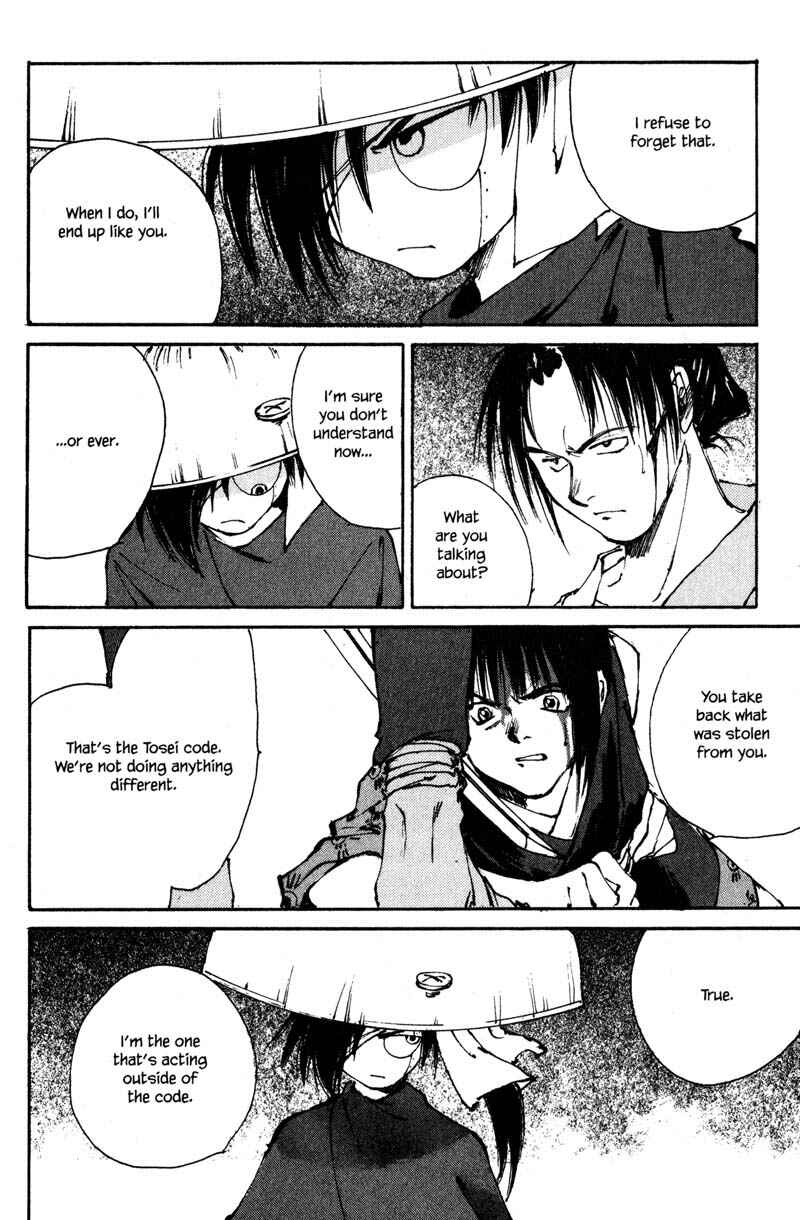 Page 41 Chapter 6.4 KUROGANE