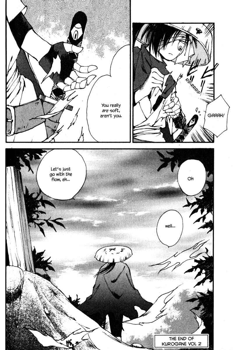 Page 51 Chapter 6.4 KUROGANE