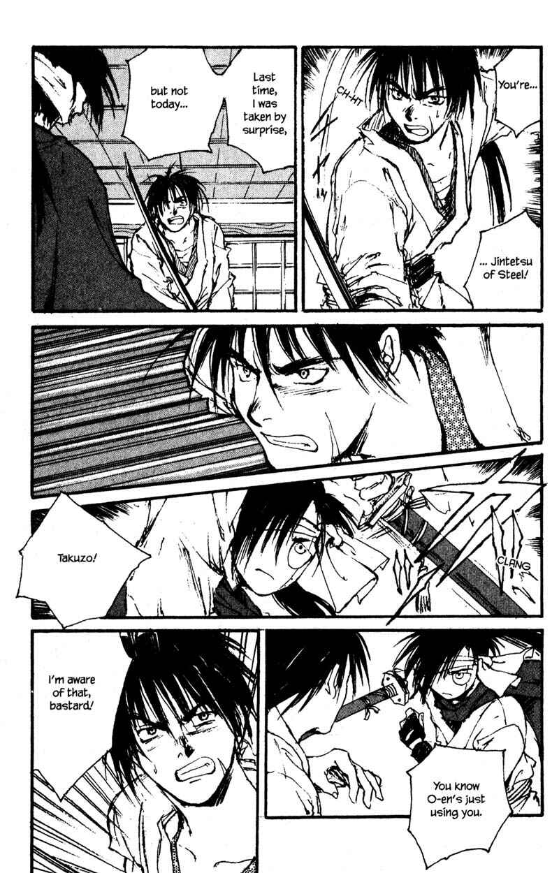 Page 11 Chapter 8.4 KUROGANE