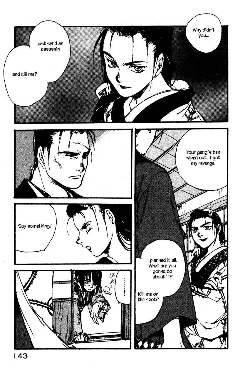 Page 15 Chapter 8.4 KUROGANE